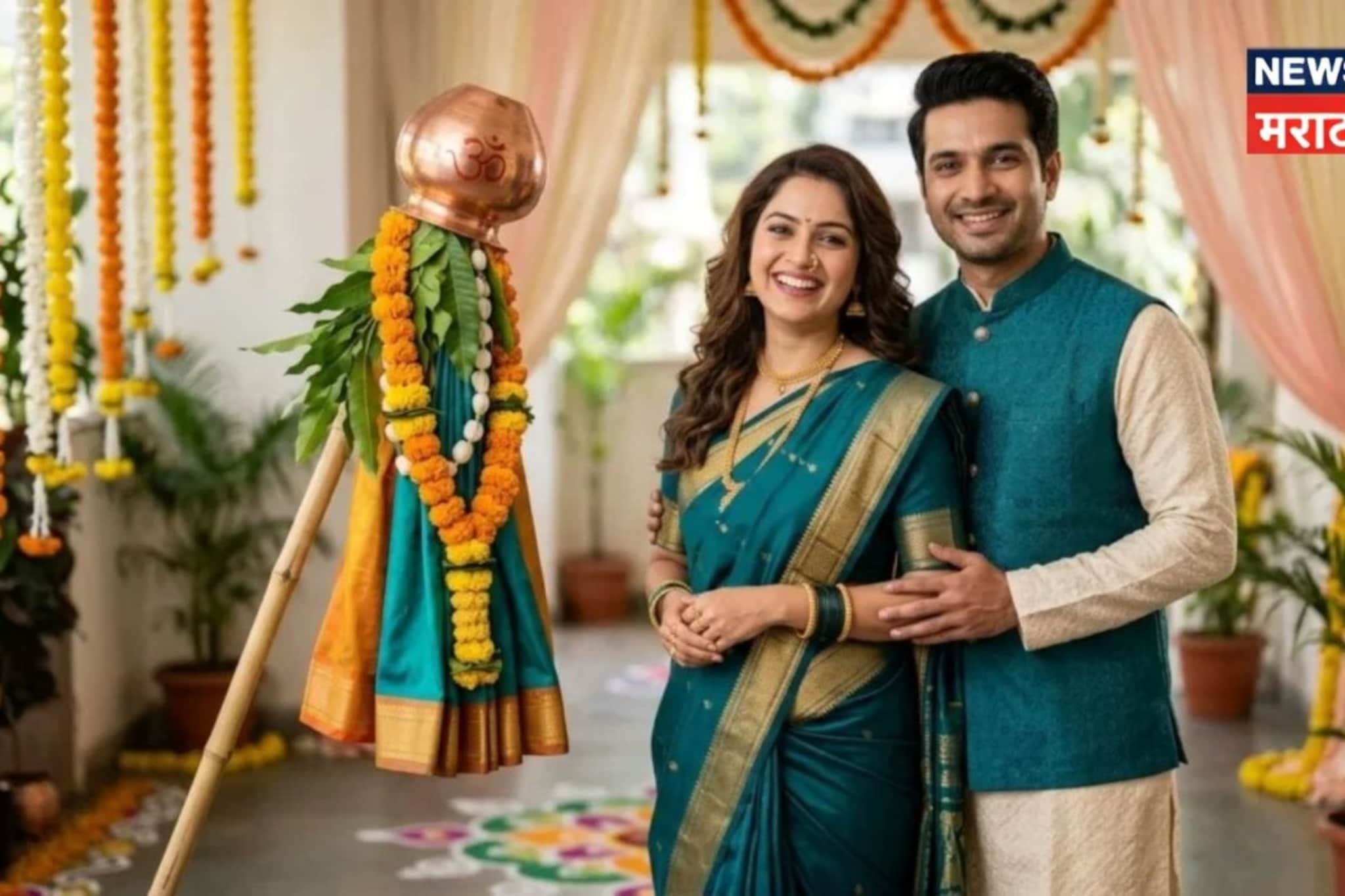 गुढी पाडव्यावर अमावस्येच सावट, चुकूनही 'या' वेळेत उभारू नका गुढी; कोणती वेळ ठरणार योग्य?