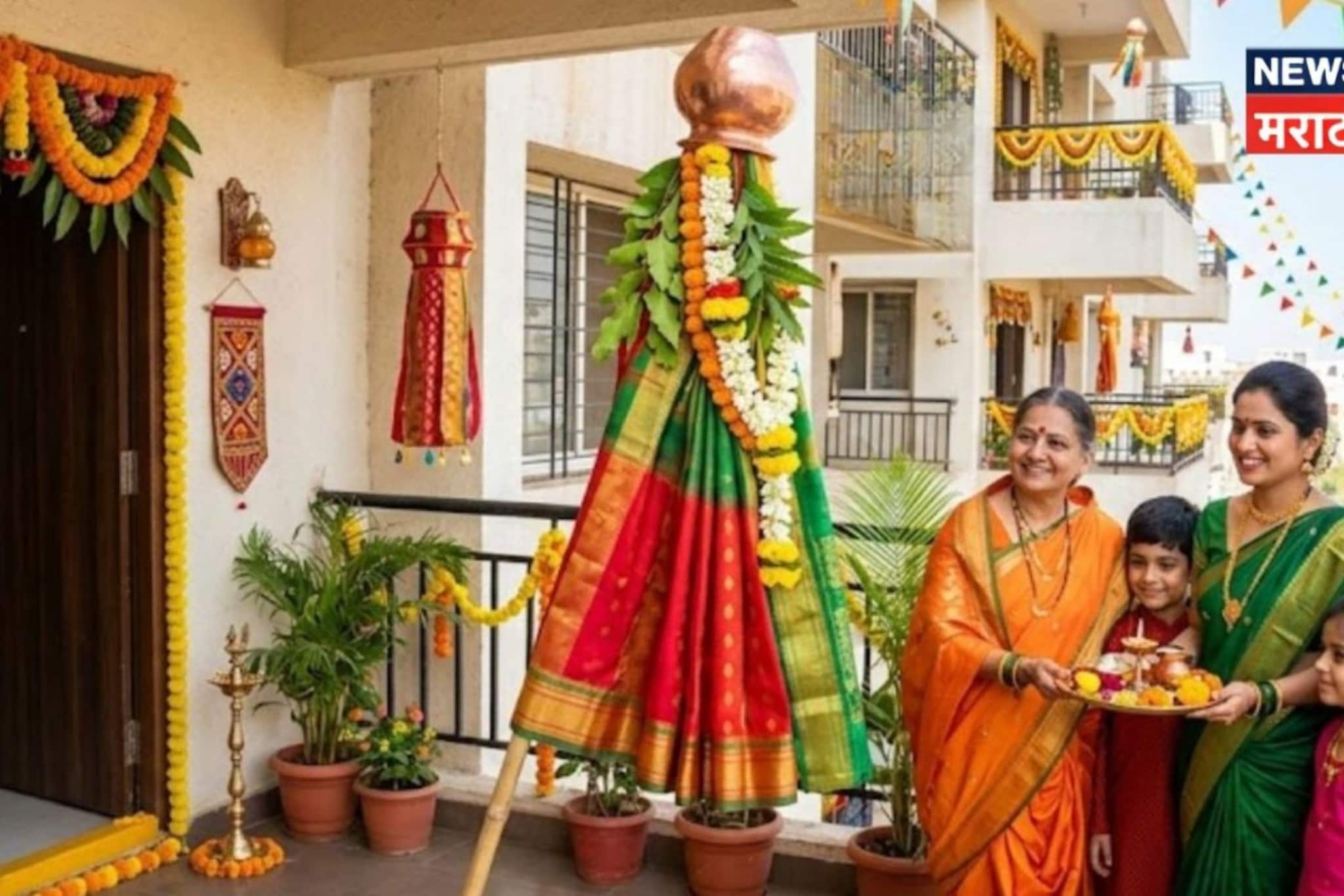 उद्या गुढी पाडवा! गुढी उभारत असाल तर 'हे' 6 रंग ठरतील अत्यंत शुभ, वर्षभर होईल भरभराट