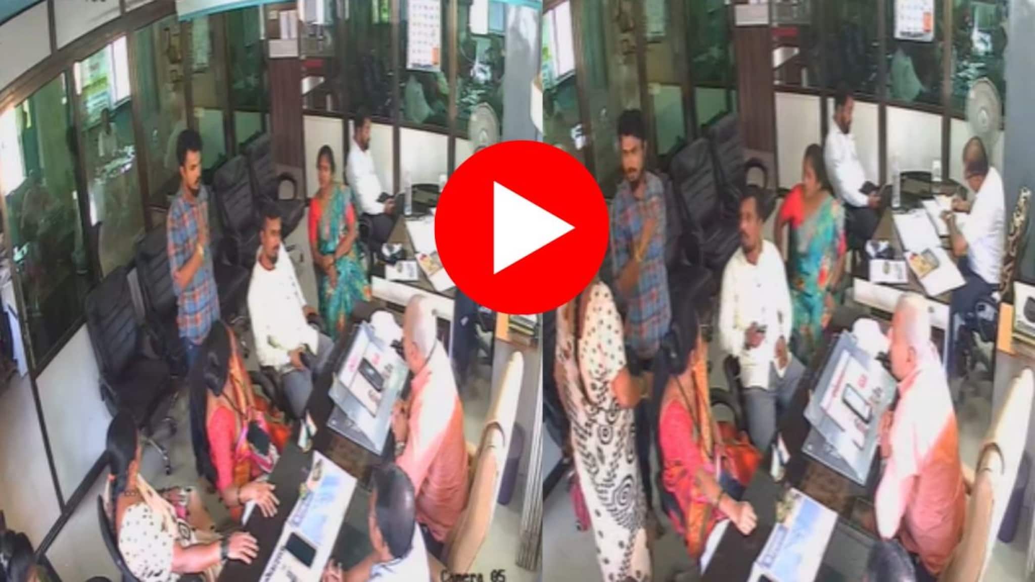 ग्रामपंचायत कार्यालयच बनला कुस्तीचा आखाडा, सफाई कर्मचाऱ्याला बेदम चोपल,पाहा VIDEO