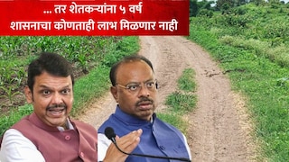 पाणंद रस्त्यांसंदर्भात नवा निर्णय पाणंद रस्त्यांसंदर्भात नवा निर्णय