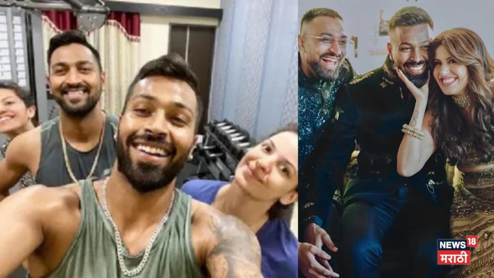 Hardik Pandya : तिची एन्ट्री अन् पांड्या ब्रदर्समध्ये दुरावा, हार्दिकच्या आयुष्यात पुन्हा नवं वादळ?