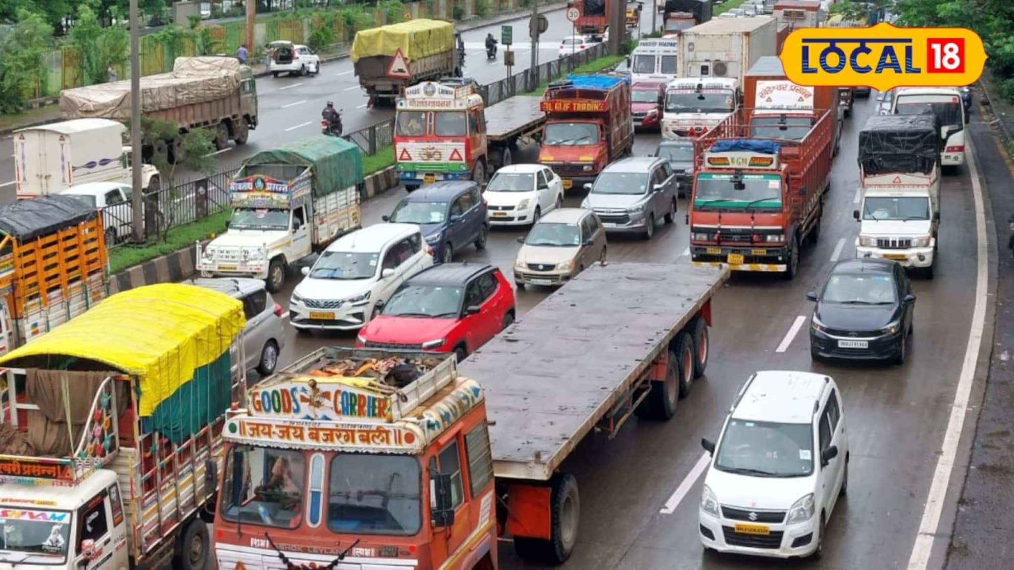 पनवेलकरांची ट्रॅफिकमधून कायमची सुटका; नेमका प्लॅन कसा?