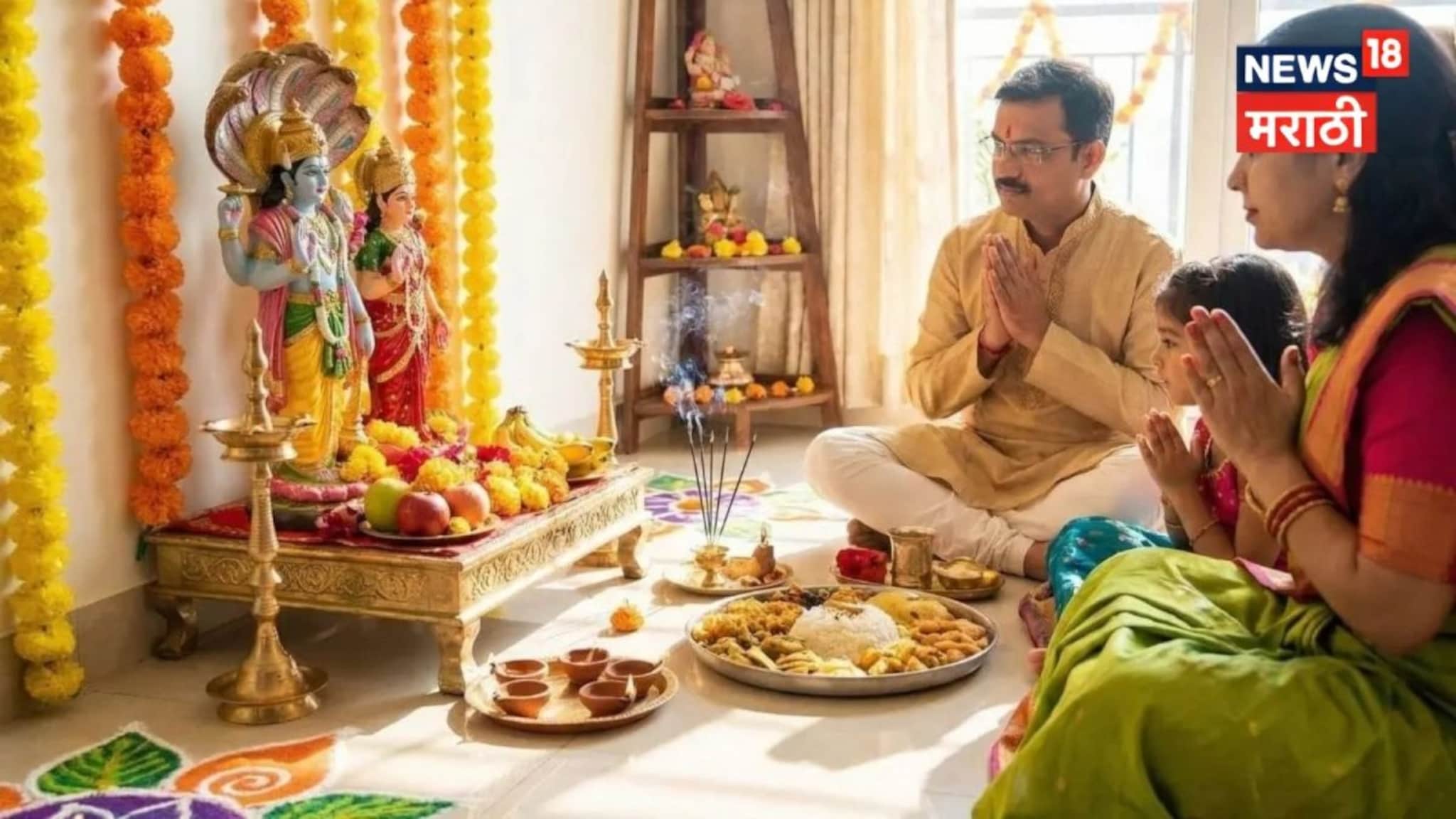 15 मार्चला पापमोचनी एकादशी! उपवास केलात तरी 'हा' एक पदार्थ न चुकता खा, मिळेल नशिबाची साथ