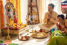 15 मार्चला पापमोचनी एकादशी! उपवास केलात तरी 'हा' एक पदार्थ न चुकता खा, मिळेल नशिबाची साथ