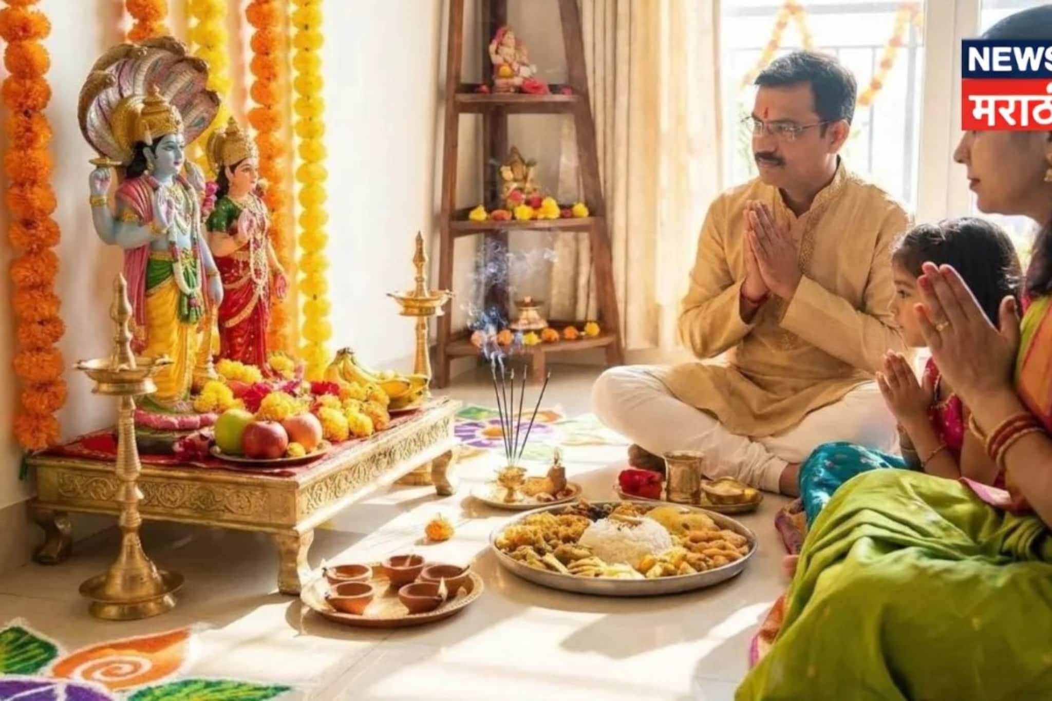 पापमोचनी एकादशीला उपवास केलात तरी 'हा' एक पदार्थ न चुकता खा, मिळेल नशिबाची साथ पापमोचनी एकादशीला उपवास केलात तरी 'हा' एक पदार्थ न चुकता खा, मिळेल नशिबाची साथ