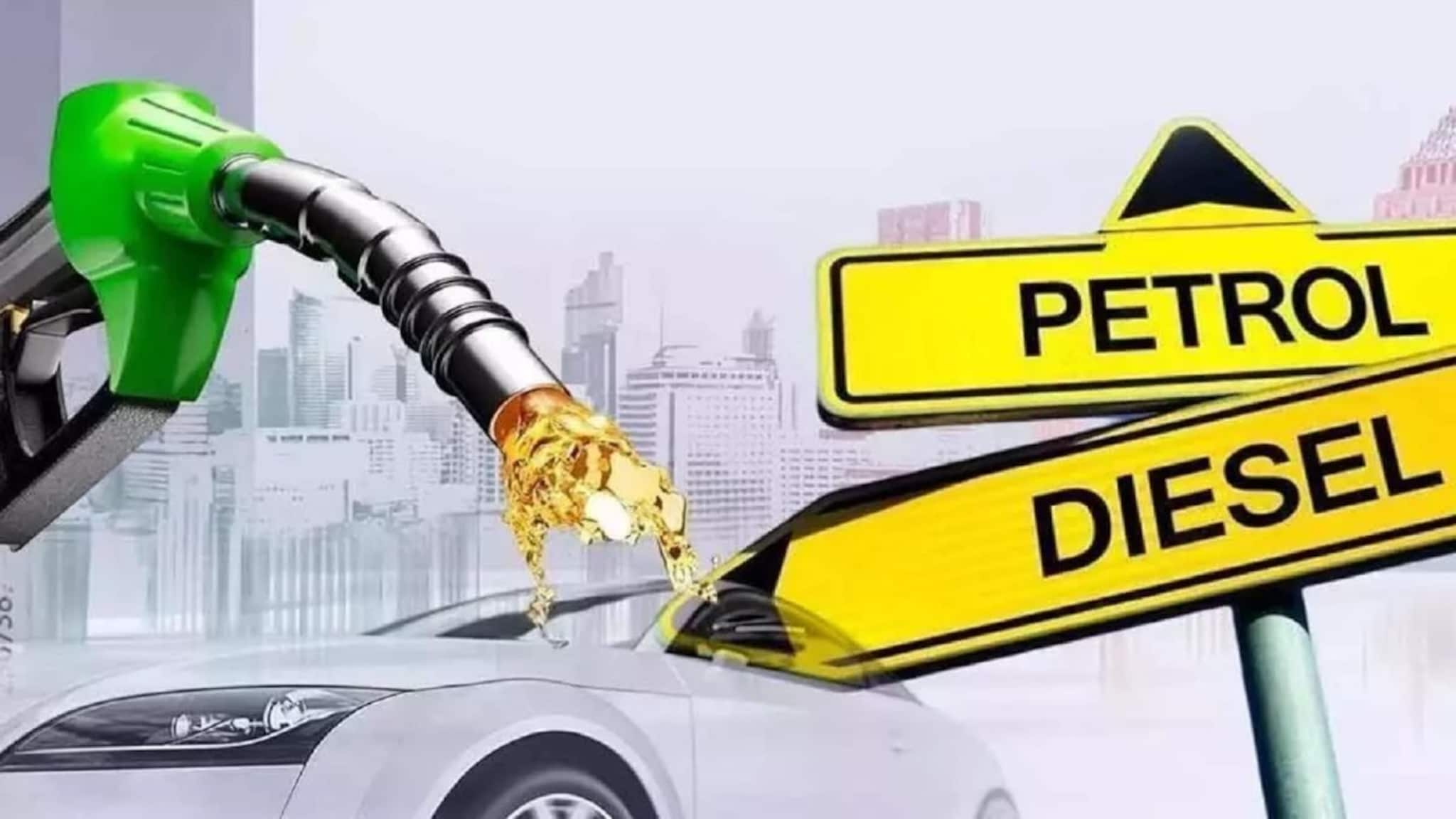 Petrol-Diesel Price : आज 'या' शहरांमध्ये वाढले पेट्रोल-डिझेलचे भाव! घराबाहेर पडण्यापूर्वी घ्या जाणून