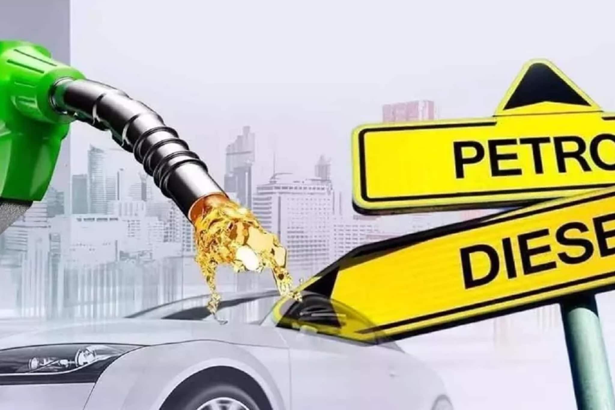 Petrol-Diesel Price : आज 'या' शहरांमध्ये वाढले पेट्रोल-डिझेलचे भाव! घराबाहेर पडण्यापूर्वी घ्या जाणून