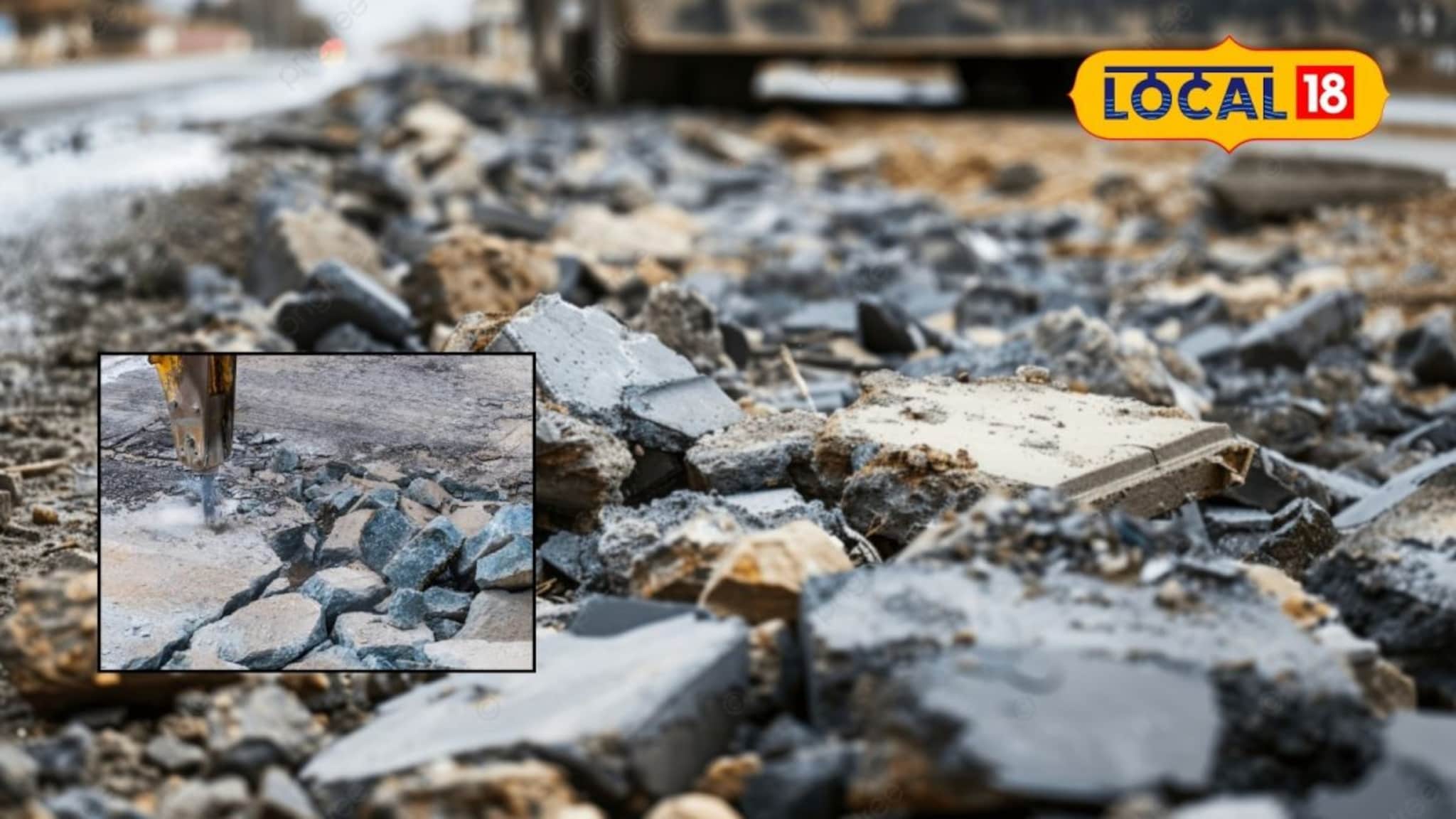 अजब कारभार! डोंबिवलीत आधी काँक्रीट रस्ता बांधला, मग 400 फूट फोडला, कारण...