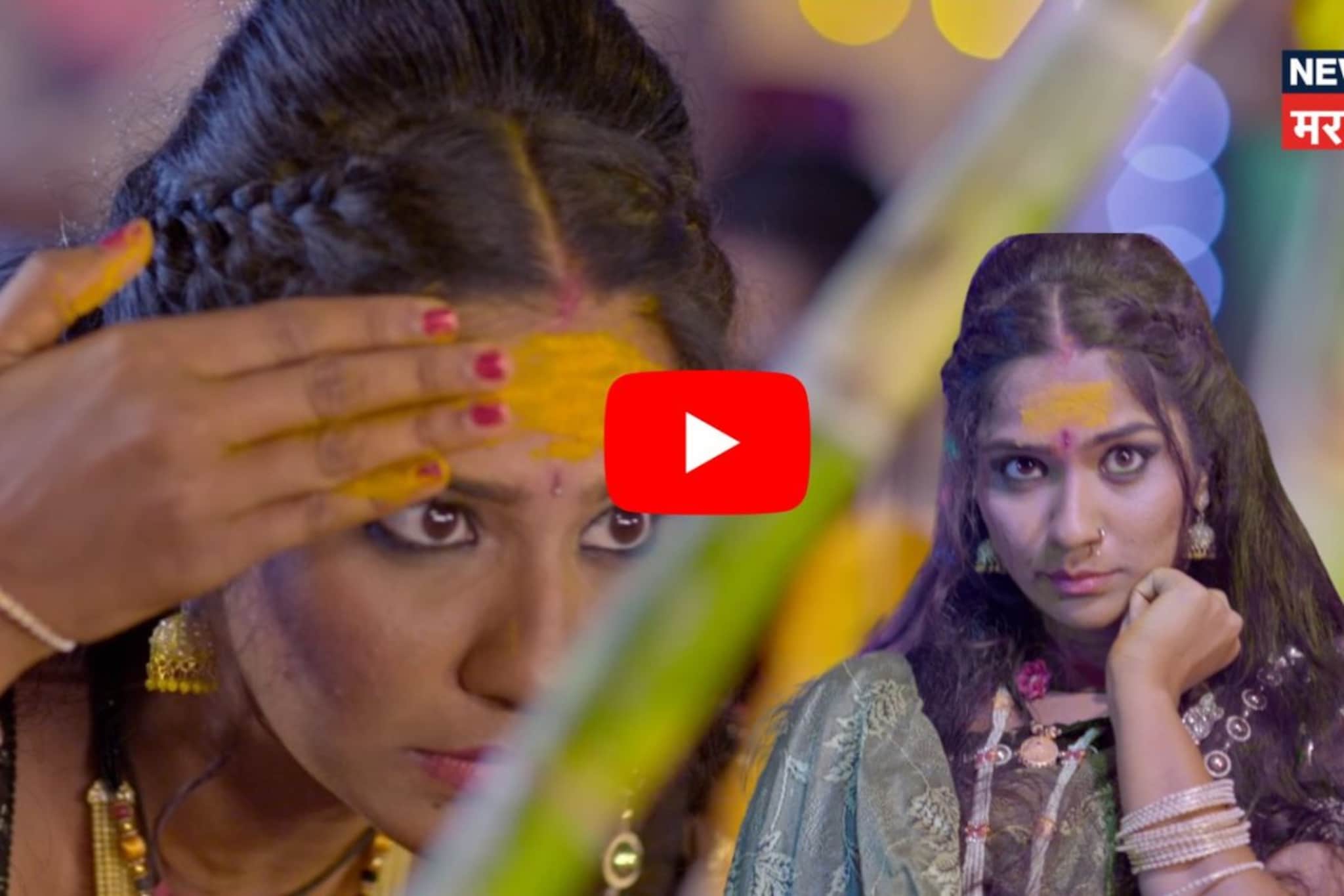 ना मोठं बजेट, ना स्टारकास्ट पण जबरदस्त कथानक, 'फुला'चा टीझर चर्चेत ना मोठं बजेट, ना स्टारकास्ट पण जबरदस्त कथानक, 'फुला'चा टीझर चर्चेत