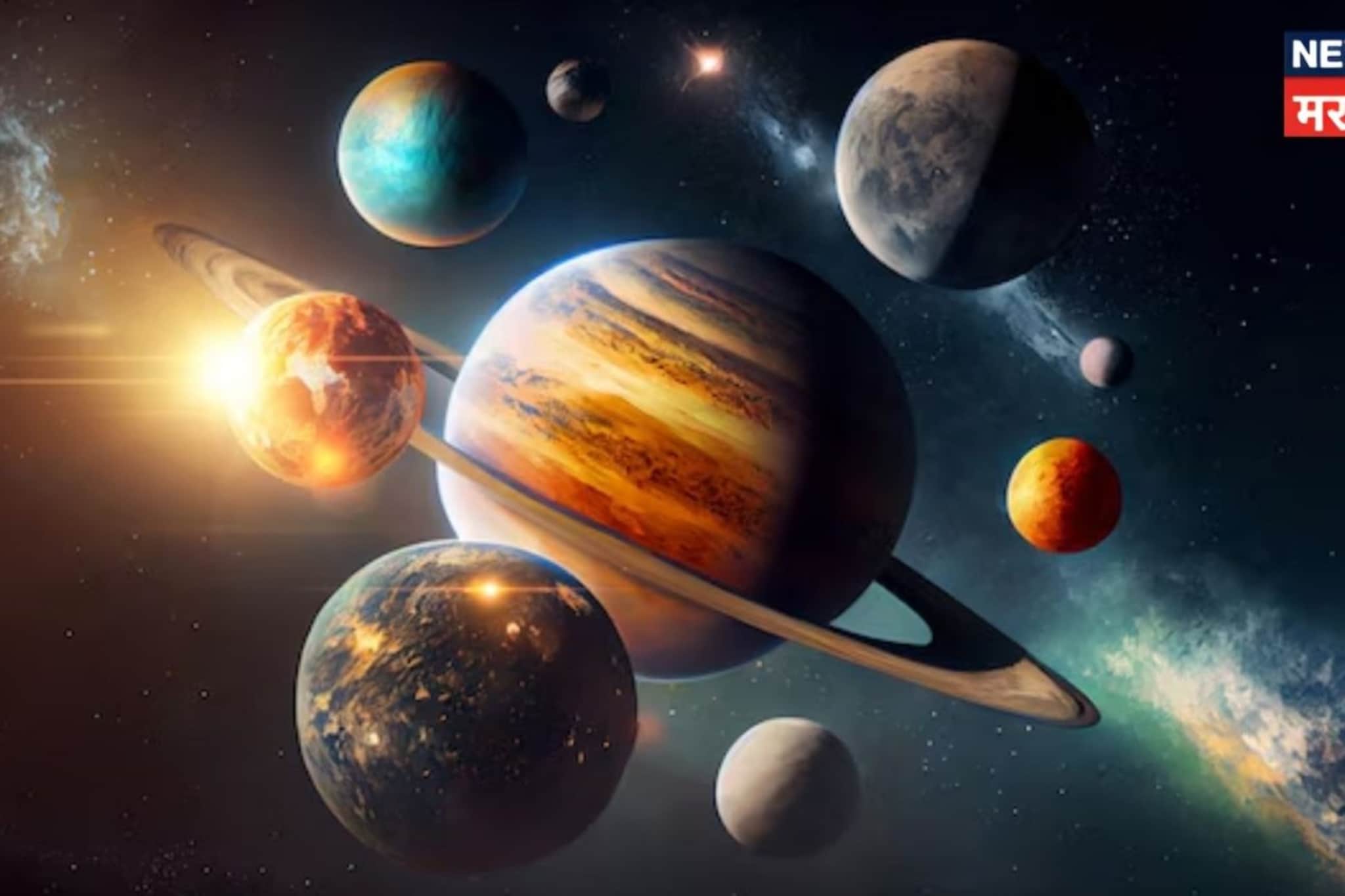 एप्रिलमध्ये घडणार दुर्मिळ घटना! 'या' राशींच्या आयुष्यात होणार मोठी उलथापालथ, कोणाला मिळणार सुखद धक्का? एप्रिलमध्ये घडणार दुर्मिळ घटना! 'या' राशींच्या आयुष्यात होणार मोठी उलथापालथ, कोणाला मिळणार सुखद धक्का?