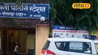 तुला शेवटपर्यंत साथ देतो..., अल्पवयीन मुलीसोबत भयंकर कृत्य, सोलापुरात संतापजनक घटना तुला शेवटपर्यंत साथ देतो..., अल्पवयीन मुलीसोबत भयंकर कृत्य, सोलापुरात संतापजनक घटना