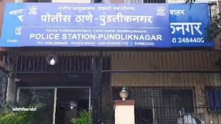 आईची काय चूक? लेकीचा फोन आला म्हणून आणायला गेली, ‘त्याने’ बस थांबवली अन् भयंकर प्रकार