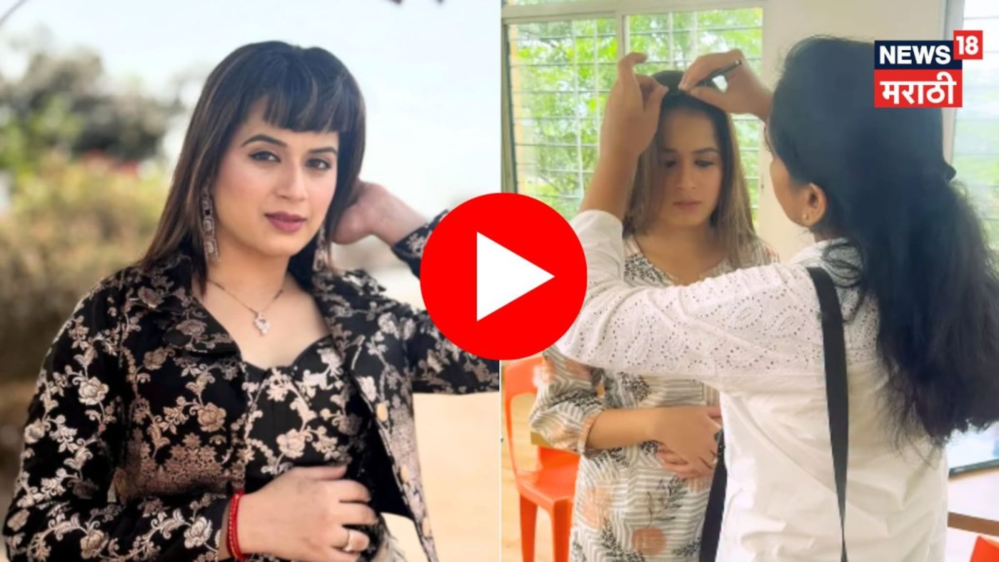 नेटकऱ्यांनी केलं इतकं ट्रोल की प्राजक्ता गायकवाडवर आली हेअरस्टाईल लपवण्याची वेळ?