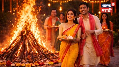 Holika Dahan: Avoid These Mistakes During Circumambulation for Full Benefits!