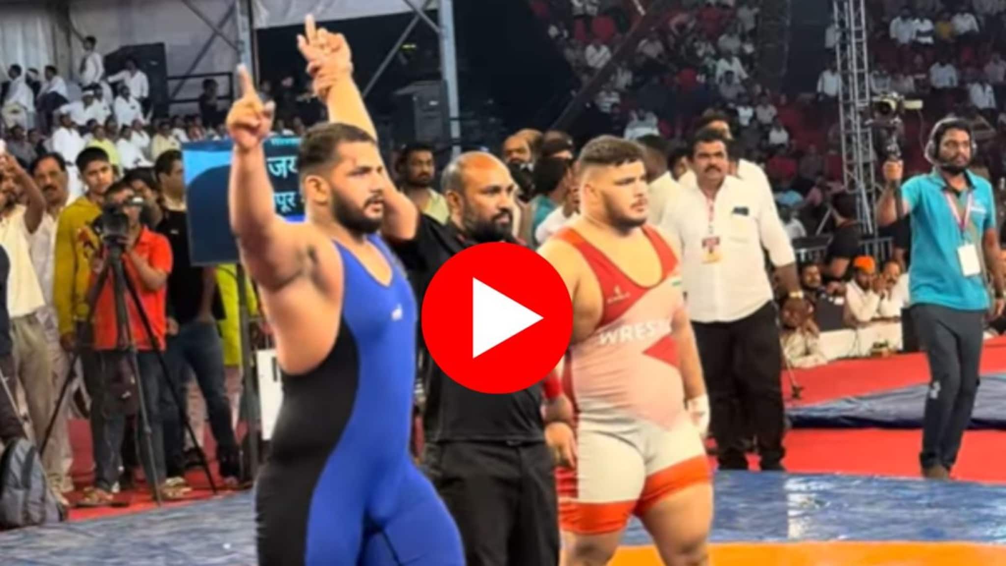 गतविजेत्या पृथ्वीराज मोहोळला 34 सेकंदात आस्मान दाखवलं, सोलापूरच्या पठ्ठ्याने मैदान गाजवलं,VIDEO