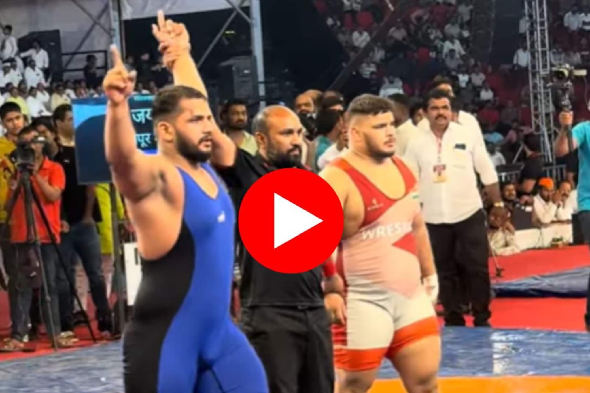 गतविजेत्या पृथ्वीराज मोहोळला 34 सेकंदात आस्मान दाखवलं, सोलापूरच्या पठ्ठ्याने मैदान गाजवलं,VIDEO गतविजेत्या पृथ्वीराज मोहोळला 34 सेकंदात आस्मान दाखवलं, सोलापूरच्या पठ्ठ्याने मैदान गाजवलं,VIDEO