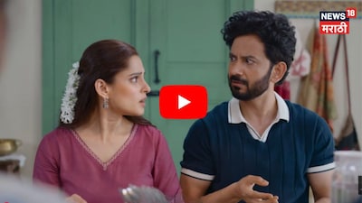 प्रिया बापट और उमेश कामत की नई वेब सीरीज 'हे काय नवीन?' OTT पर जल्द होगी रिलीज.