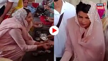 Priyanka Chopra Video : सलवार कामिज अन् डोक्यावर दुपट्टा! प्रियांका चोप्राने अमृतसर मंदिरात केली सेवा  