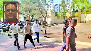 professor rajabhau londhe murder case