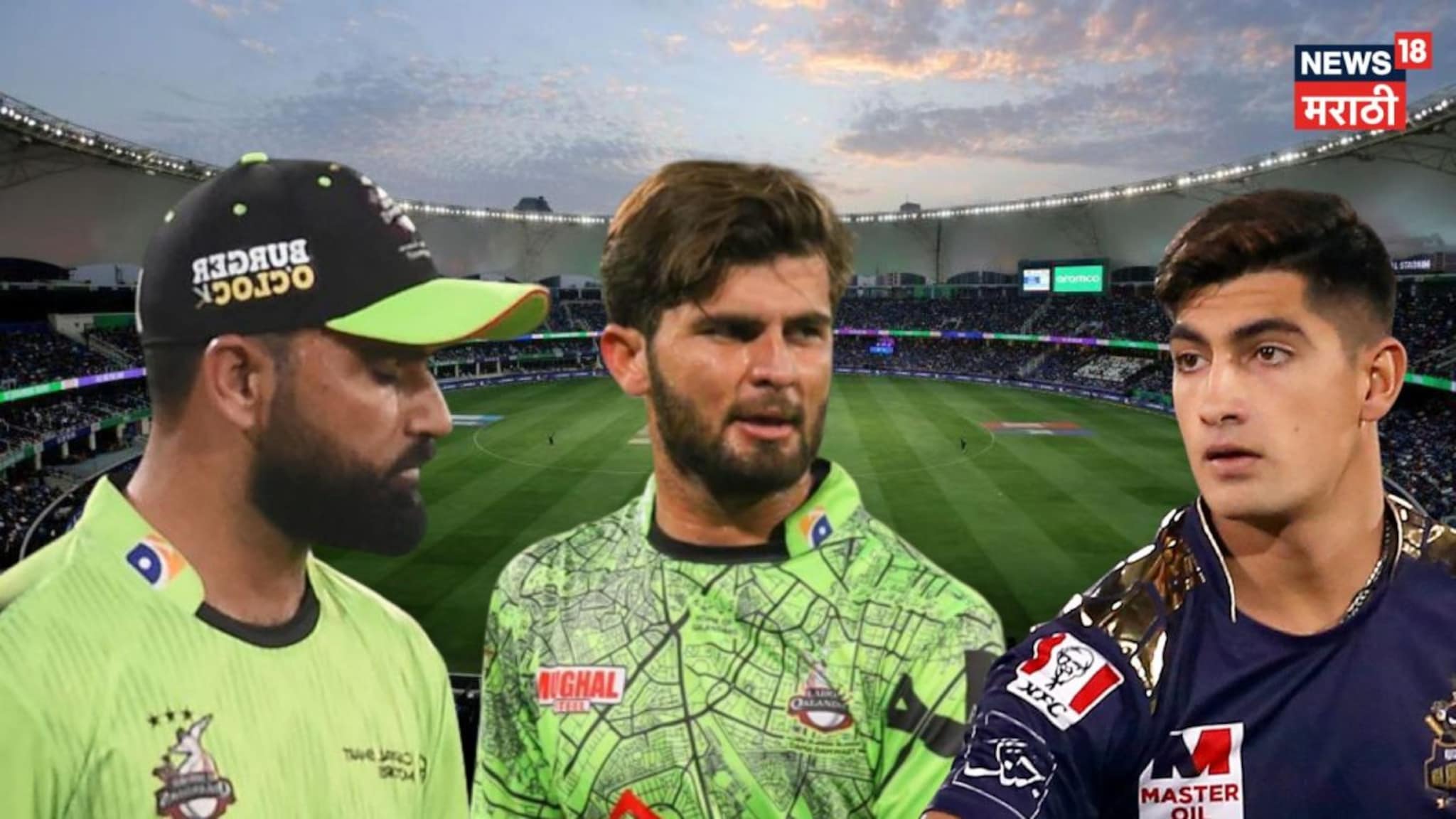 PSL 2026 : फखर झमानवर बॅन... नसीम शाह, आफ्रिदीला दंड, 24 तासात पाकिस्तान क्रिकेटमध्ये भूकंप!