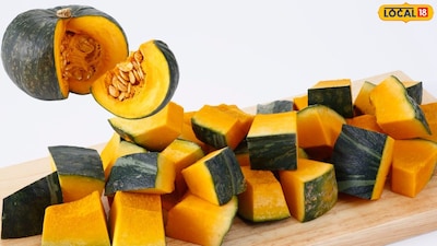 भोपळ्याचे फायदे