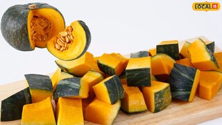 भोपळ्याचे फायदे