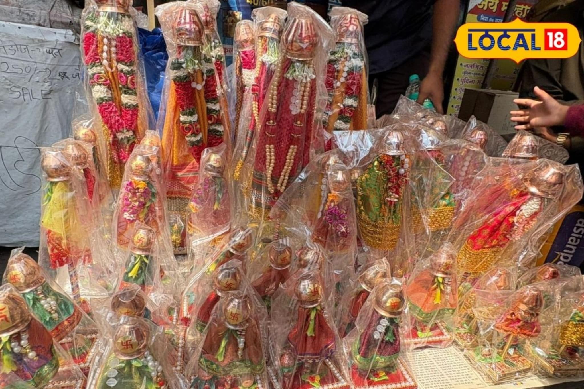 गुढीपाडव्यासाठी खरेदी करा आकर्षक नॅनो गुढी, किंमत फक्त 90 रुपयांपासून, पुण्यात हे आहे लोकेशन गुढीपाडव्यासाठी खरेदी करा आकर्षक नॅनो गुढी, किंमत फक्त 90 रुपयांपासून, पुण्यात हे आहे लोकेशन