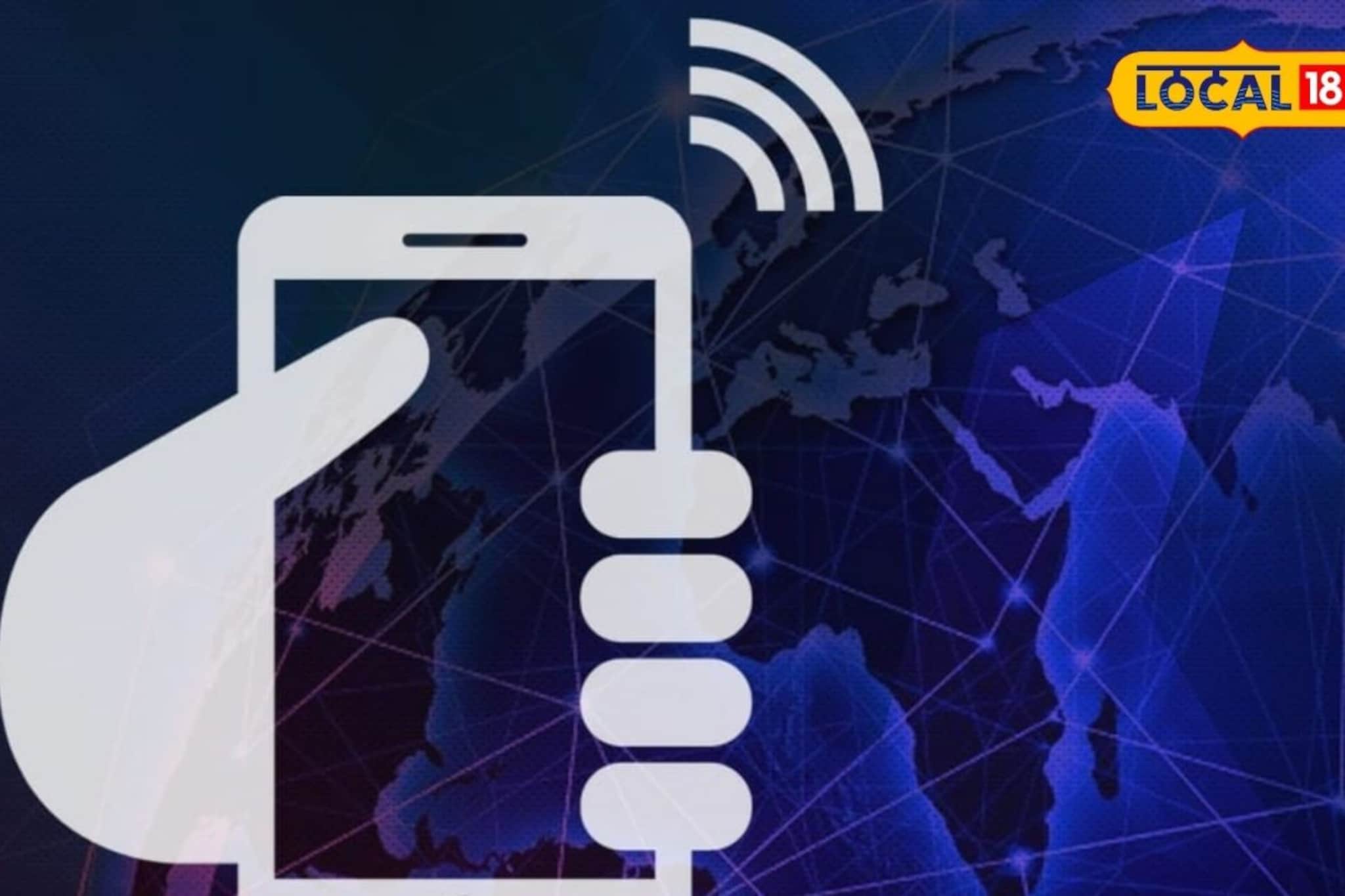 इस्त्रायल-इराण युद्धाचा इंटरनेटला फटका? भारतातील डिजिटल सेवांवर काय होईल परिणाम?