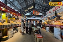 सुकट ते खारे मासे, पुण्यातील 95 वर्षे जुनं बोंबील मार्केट, खवय्यांचे आजही आवडते ठिकाण, Video