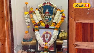 गुडघ्याच्या वेदनांवर श्रद्धेचा उपाय! पुण्यातलं गुडघेमोडी माता मंदिर, देशभरातून यतात भाविक, Video