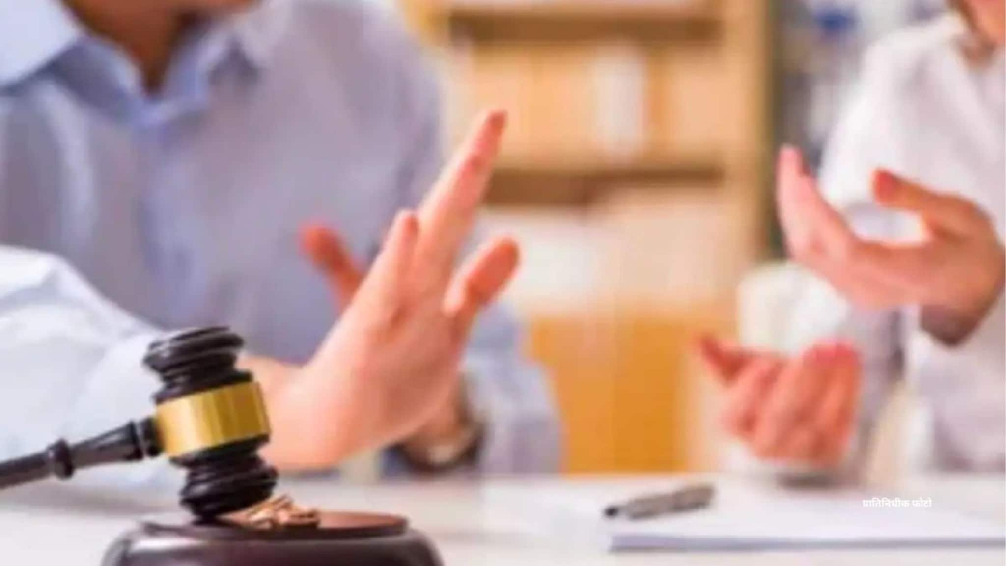 5 स्टार हॉटेलमध्ये लग्न, पण वर्षाआधीच बिनसलं, जोडपं परदेशात अन् दोघांच्या आईंनीच केला घटस्फोट!