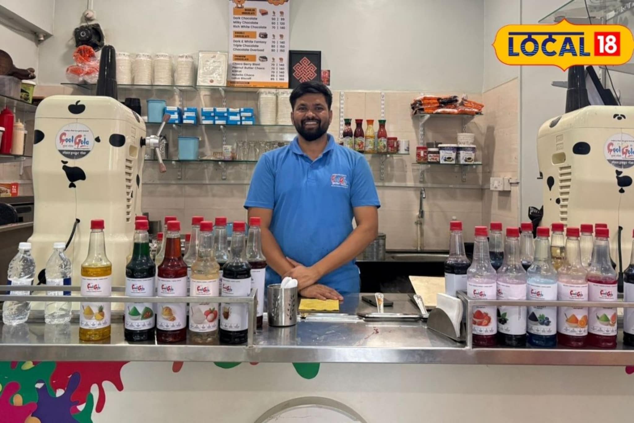 पाण्यातून कमावला पैसा!  संतोषने आईस गोळाचा ब्रँडच उभारला, दिवसाला 25 हजार कमाई!