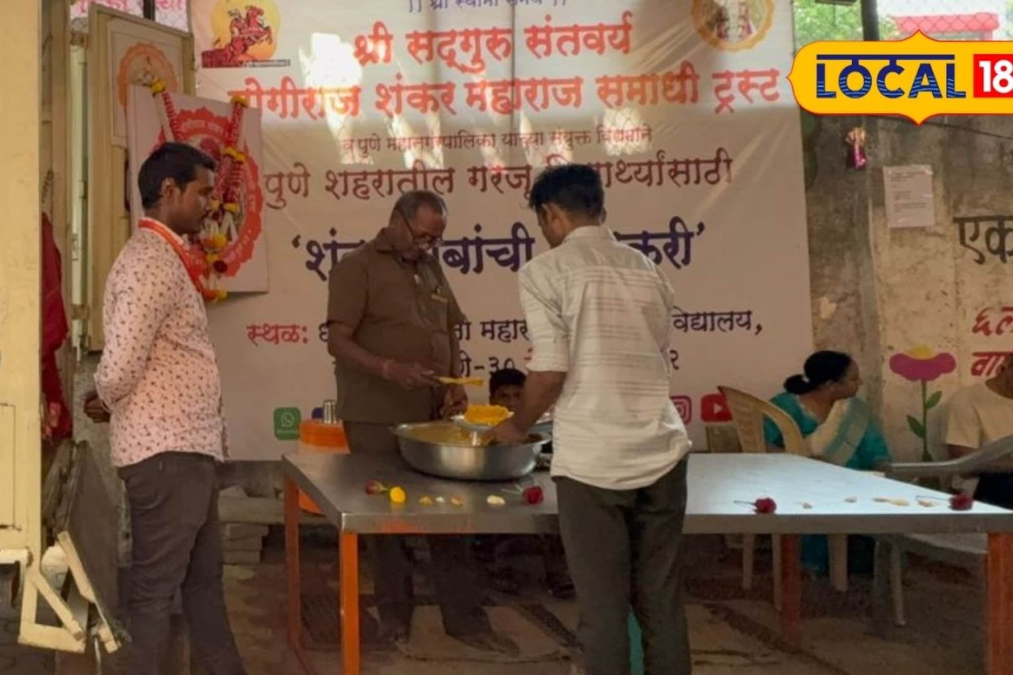 हॅाटेल, मेस बंद, पण पुण्यात इथं विद्यार्थ्यांसाठी मोफत दिलं जातंय जेवण, Video