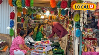 Pune's 150-Year-Old Tulshibaug Bangle Lane: Cheapest Bangles, Rich Tradition