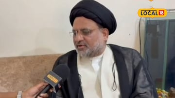 युद्धाचे