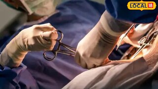 डॉक्टरांनी थेट गर्भाशयच काढलं (प्रतिकात्मक फोटो) 