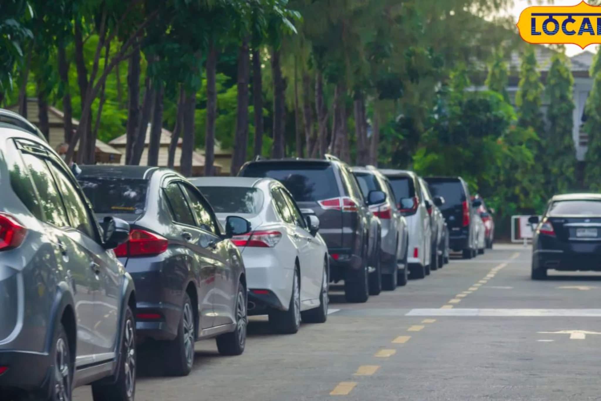 पुणेकरांनो सावधान! कारला स्पर्शही न करता गाडी गायब; हायटेक चोरांचा धुमाकूळ पुणेकरांनो सावधान! कारला स्पर्शही न करता गाडी गायब; हायटेक चोरांचा धुमाकूळ