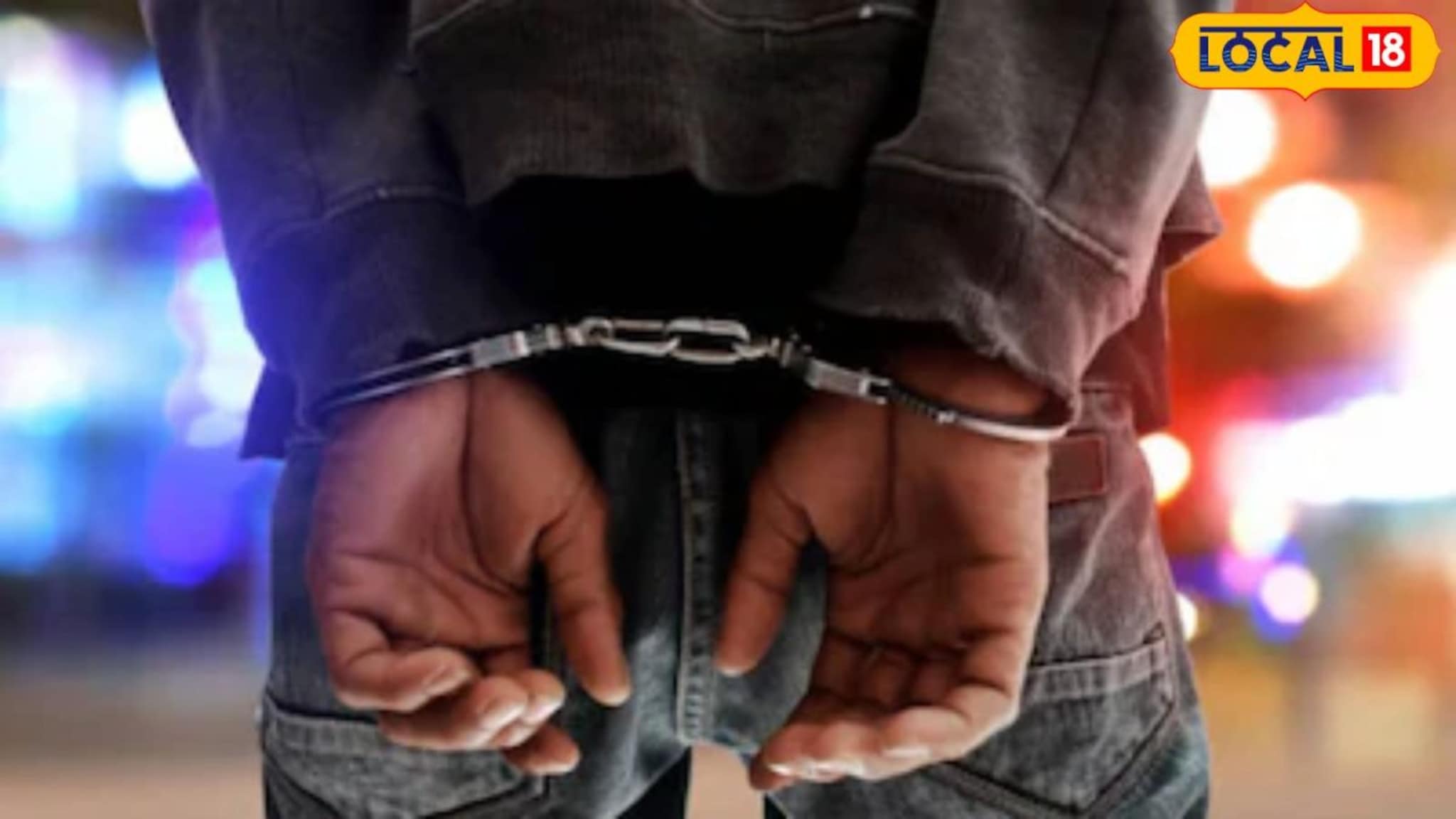 पार्सल देण्यासाठी बोलवलं अन् अपहरण केलं; थिएटरमागे नेत तिघांचं तरुणासोबत कांड