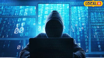 पुण्यातील 11 कोटीचा सायबर फ्रॉड (प्रतिकात्मक फोटो) पुण्यातील 11 कोटीचा सायबर फ्रॉड (प्रतिकात्मक फोटो)