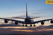 Mumbai Airport : परदेश प्रवासाचा विचार करताय? मुंबई विमानतळावरील 125 विमानांची उड्डाणं रद्द; लंडन-न्यूयॉर्क प्रवास ठप्प