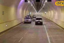 Pune News: पुणेकरांचा जमिनीखालून सुसाट प्रवास! येरवडा-कात्रज भुयारी मार्गाचा प्लॅन बदलला, आता हे मार्गही जोडणार?