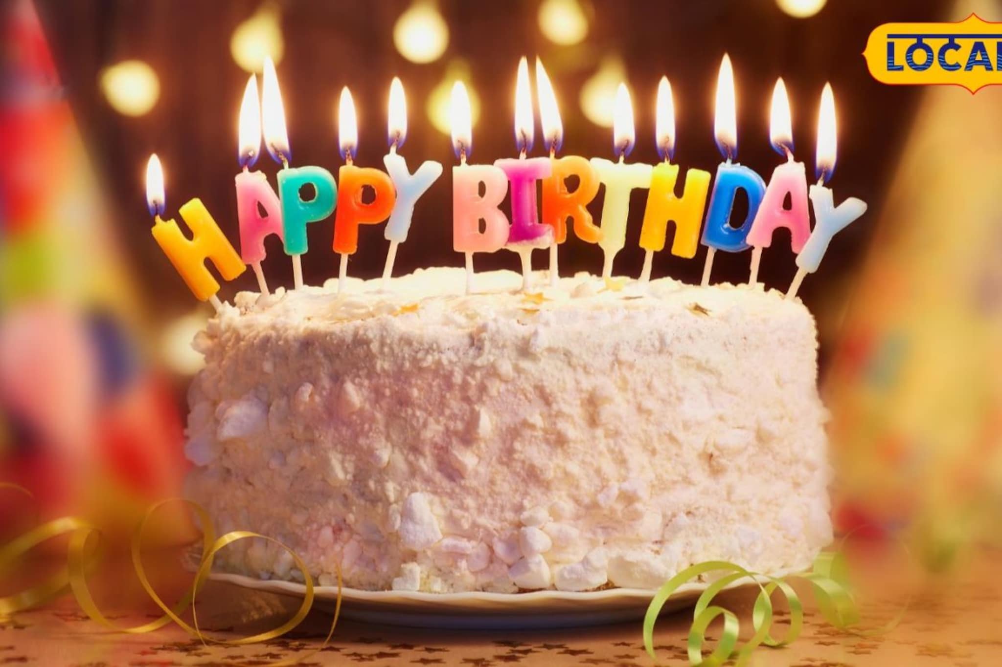 बेकरीत आले, केक घेतला, पैसे मागताच कोयता काढला अन्...500 रुपयासाठी पुण्यात राडा बेकरीत आले, केक घेतला, पैसे मागताच कोयता काढला अन्...500 रुपयासाठी पुण्यात राडा