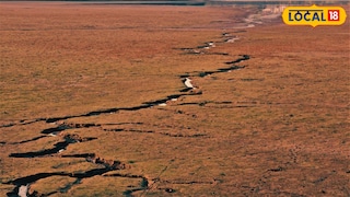 रांजणगाव गणपती परिसरात बसले धक्के (प्रतिकात्मक फोटो) रांजणगाव गणपती परिसरात बसले धक्के (प्रतिकात्मक फोटो)