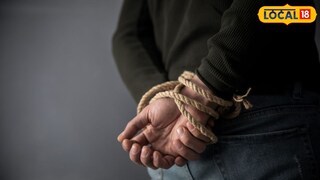 व्यापाऱ्याच्या मुलाचं अपहरण (प्रतिकात्मक फोटो)