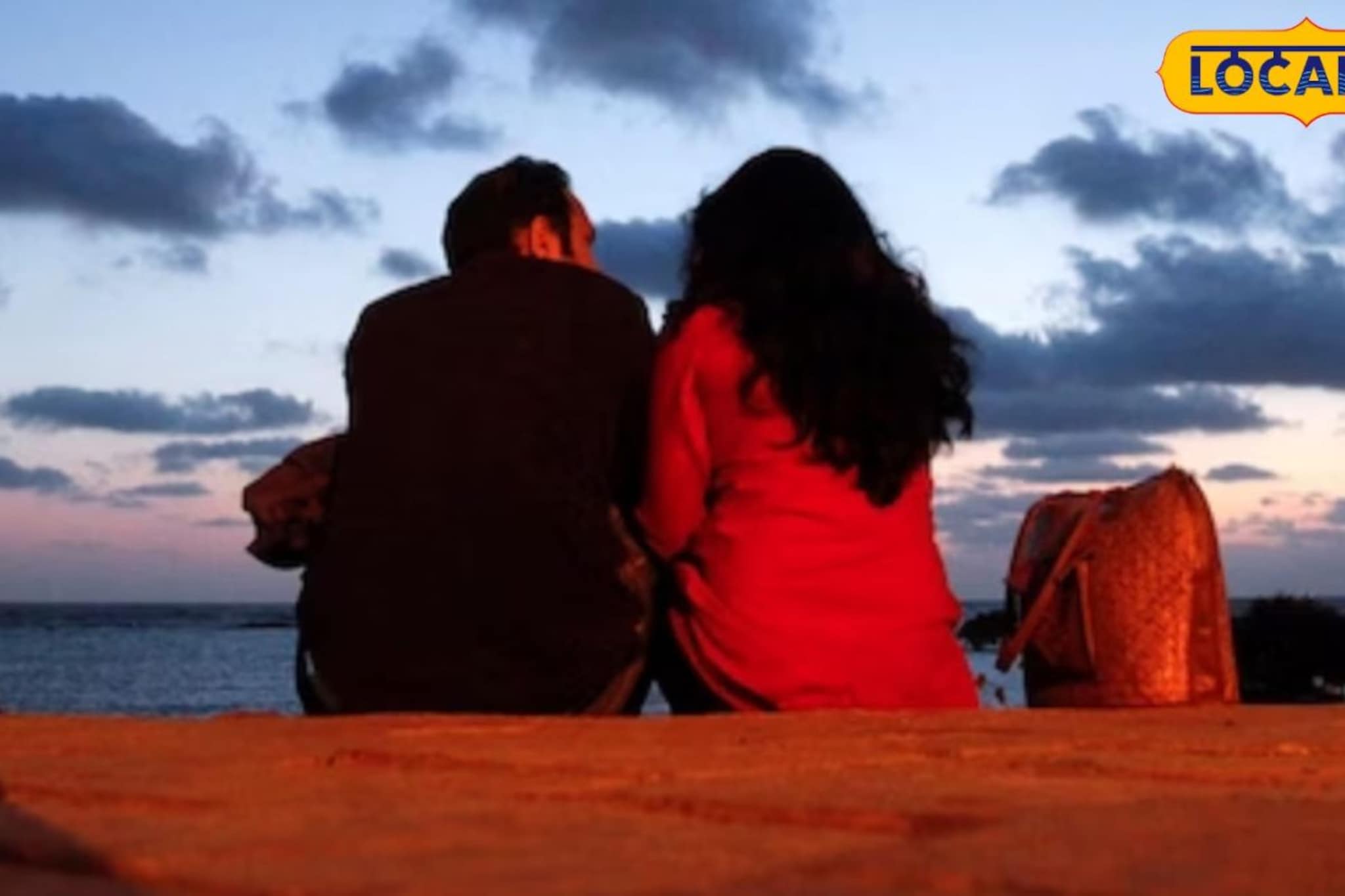 तो मोठा अधिकारी पण त्या महिलेच्या गोड आवाजाच्या जाळ्यात अडकला अन् धक्कादायक घडलं