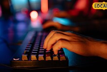 Pune Fraud: हे तुमच्यासोबतही घडू शकतं; उच्चशिक्षित पुणेकर नेमकं कसं गंडतायेत? आणखी एका वकिलाला 14 कोटीचा गंडा, असा असतो 'मास्टरप्लॅन'