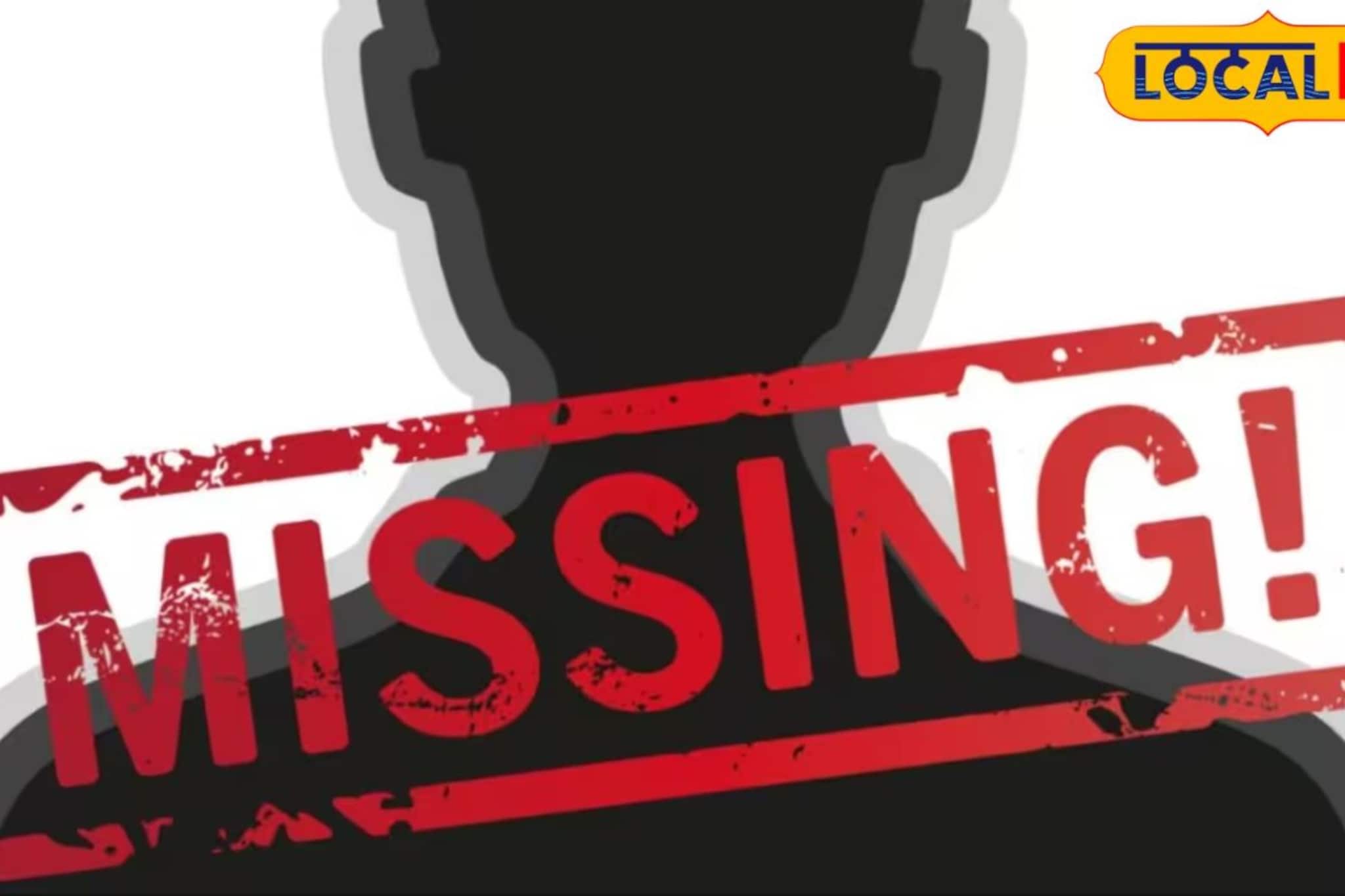 धाराशिवमधून गायब झाला 12 वर्षाचा मुलगा; 10 दिवसांनी पुण्यात या अवस्थेत सापडला