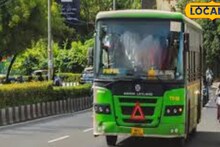 पुणेकरांनो, बसमध्ये कोणाचा धक्का लागला तर सावध व्हा! पीएमपीमध्येच व्यक्तीसोबत मोठं कांड, पोलिसात धाव