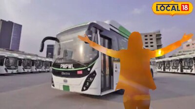 पीएमपी सोडणार विशेष पर्यटन ई-बस (फाईल फोटो)