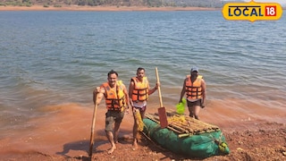 पाण्यात बुडून तरुणाचा मृत्यू 